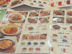 -李先生牛肉面大王(北京东四店)