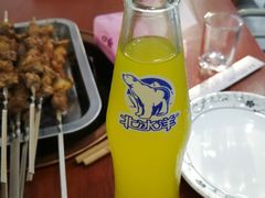 -岳合轩老北京涮肉