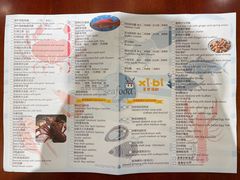 -喜碧海鲜·二十年本土海鲜老字号(上排店)