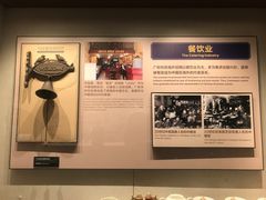 -二沙岛-广东华侨博物馆