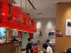 -遇见小面(碧桂园总部店)