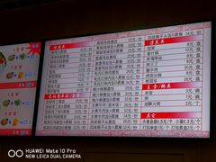 -香妃烤鸡(新奥店)