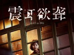 -CGV星星影城(颐堤港ScreenX店)