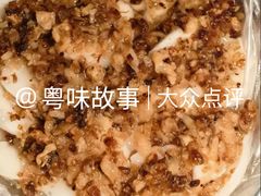 -共和老洪豆花草粿水粿