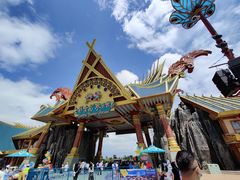 -七彩云南欢乐世界