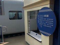-呼和浩特市老牛儿童探索馆