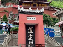 -泸定桥景区