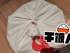 -必胜客(锦艺城店)