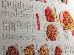 -火宫殿(五一大道分店)