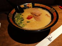 -一兰拉面(新宿中央东口店)