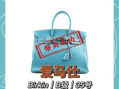 -会麦二手奢侈品包包手表回收寄卖(八佰伴店)