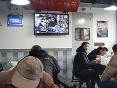 大堂-美味斋(西北街店)