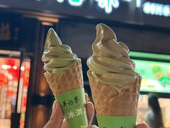 -吴裕泰茶庄(鼓楼店)