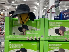 -山姆会员商店(上海浦东店)