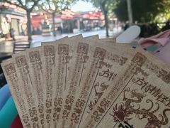 -郑州方特欢乐世界