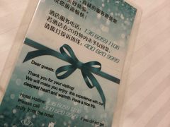 -锦江之星(广州海珠江泰路地铁站店)