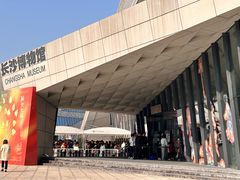 -长沙滨江文化园