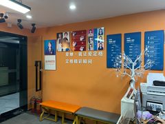 -爱定格照相馆·证件照(布吉店)
