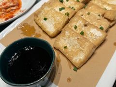 -门溪山居(七星店)