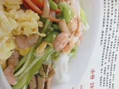 -奥华餐厅·老张记(台基厂店)