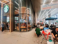-星巴克(深圳福永国际会展中心店)