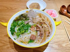 -黔真牛原汤牛肉粉