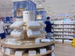 -MUJI无印良品(环球港店)