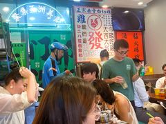 -绿柠食堂(北外滩店)