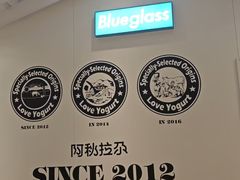 -Blueglass酸奶(华贸购物中心店)