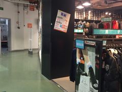 -五环Outlets(高新工厂店)