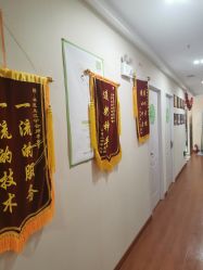 点击看大图 -Dr.林醫生产后修复·超级店(南京江宁同曦店)