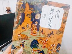-方所(华润万象城店)