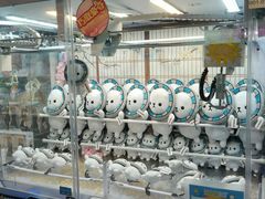 -环游嘉年华(广州-天河城店)