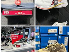 -上品折扣(回龙观店)