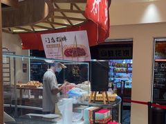 -嘉华鲜花饼(四方街旗舰店)