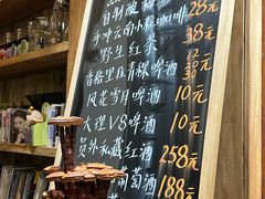 -吃货私房菜(丽江束河古镇店)