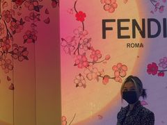-FENDI(万象城店)