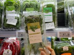 -blt精品超市(高德置地冬广场店)