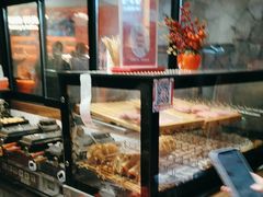 -粉粉乐鲷鱼烧(美罗城店)