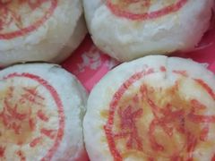 -HOT CRUSH趁热集合·现烤面包(环球港店)