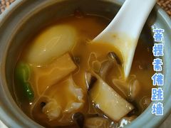 -王府茶楼茶宴·创意菜(大观园总店)