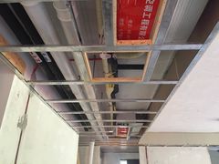 -万泰装饰(英雄山路店)