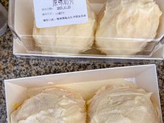 -鲍师傅糕点(国金街店)