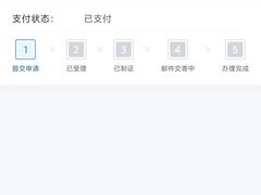 -白箱照相馆·外拍