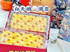 -广州白天鹅宾馆