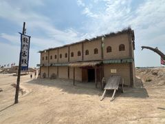 -镇北堡西部影城