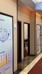 -太原丽都医疗美容医院
