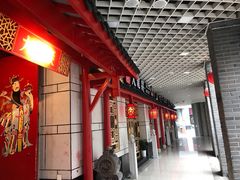 -大龙辣火锅·龙虾·烧烤(湖滨新天地店)