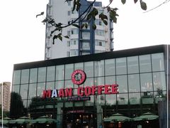 -maan coffee漫咖啡(通州店)