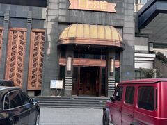 -粗茶淡饭·汉口公馆(循礼门店)
